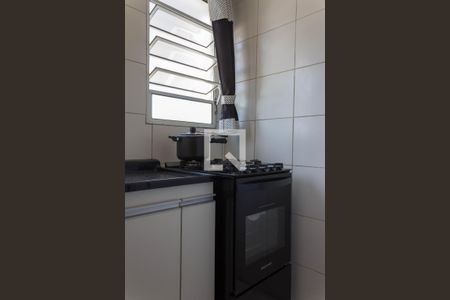 Apartamento à venda com 46m², 2 quartos e 1 vaga Apartamento à venda com 46m², 2 quartos e 1 vagaCozinha