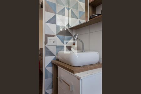 Apartamento à venda com 46m², 2 quartos e 1 vaga Apartamento à venda com 46m², 2 quartos e 1 vagaBanheiro