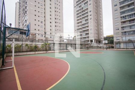 Apartamento à venda com 104m², 2 quartos e 2 vagas Apartamento à venda com 104m², 2 quartos e 2 vagasQuadra Esportiva
