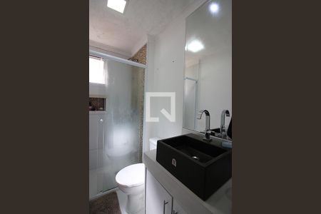 Apartamento à venda com 104m², 2 quartos e 2 vagasBanheiro Social