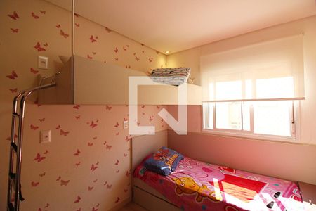 Apartamento à venda com 104m², 2 quartos e 2 vagasQuarto 2