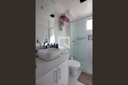 Apartamento à venda com 104m², 2 quartos e 2 vagasQuarto 1 - Suíte Banheiro