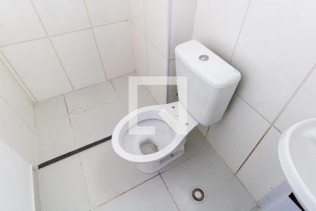 Apartamento para alugar com 52m², 2 quartos e 1 vagaBanheiro