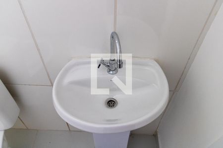 Apartamento para alugar com 52m², 2 quartos e 1 vagaBanheiro