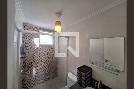 Apartamento à venda com 74m², 2 quartos e 1 vaga Apartamento à venda com 74m², 2 quartos e 1 vagaBanheiro 2
