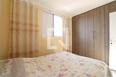 Apartamento à venda com 74m², 2 quartos e 1 vagaSuíte