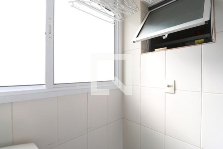 Apartamento à venda com 74m², 2 quartos e 1 vagaÁrea de Serviço