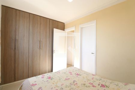 Apartamento à venda com 74m², 2 quartos e 1 vagaSuíte