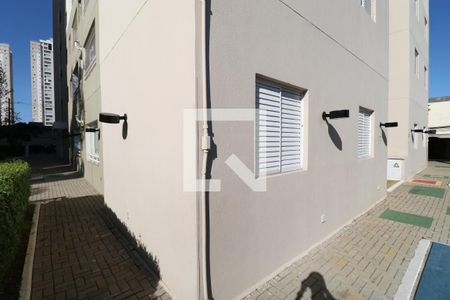 Apartamento à venda com 74m², 2 quartos e 1 vagaÁrea comum