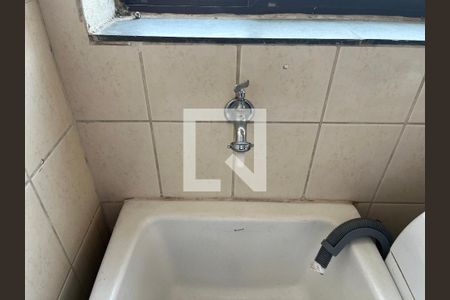 Apartamento para alugar com 58m², 2 quartos e 1 vagaÁrea de Serviço