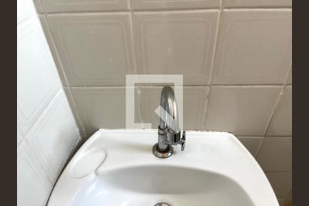 Apartamento para alugar com 58m², 2 quartos e 1 vagaBanheiro de serviço