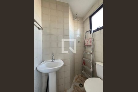 Apartamento para alugar com 58m², 2 quartos e 1 vagaBanheiro de serviço
