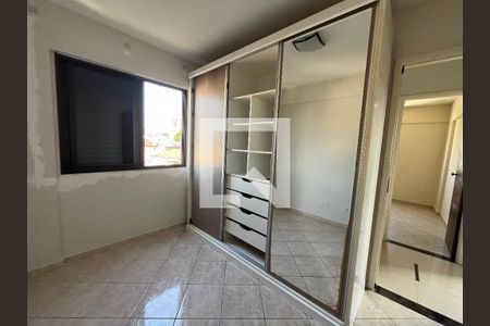 Apartamento para alugar com 58m², 2 quartos e 1 vagaQuarto 2