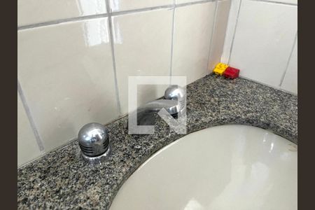 Apartamento para alugar com 58m², 2 quartos e 1 vagaBanheiro