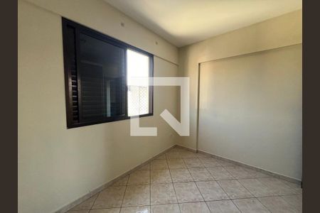 Apartamento para alugar com 58m², 2 quartos e 1 vagaQuarto 1