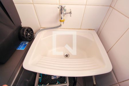 Apartamento à venda com 70m², 2 quartos e 1 vaga Apartamento à venda com 70m², 2 quartos e 1 vagaÁrea de Serviço