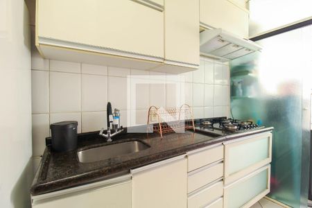 Apartamento à venda com 70m², 2 quartos e 1 vaga Apartamento à venda com 70m², 2 quartos e 1 vagaCozinha