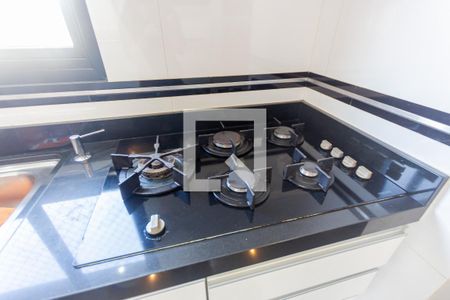 Apartamento à venda com 454m², 4 quartos e 4 vagasCozinha 