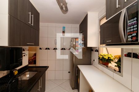 Apartamento para alugar com 49m², 2 quartos e 1 vaga Apartamento para alugar com 49m², 2 quartos e 1 vagaCozinha
