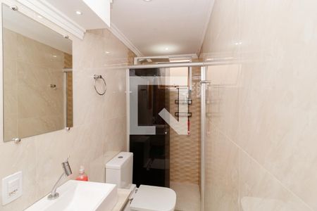 Apartamento para alugar com 49m², 2 quartos e 1 vaga Apartamento para alugar com 49m², 2 quartos e 1 vagaBanheiro