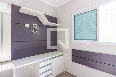 Casa à venda com 245m², 3 quartos e 4 vagasQuarto 3