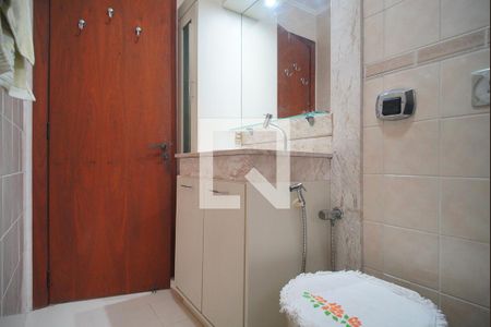 Apartamento à venda com 145m², 3 quartos e 3 vagasBanheiro da Suíte