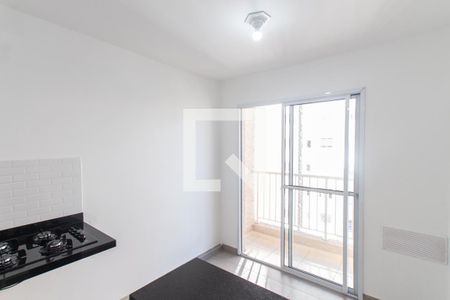 Sala de apartamento para alugar com 1 quarto, 29m² em Parque Vitoria, São Paulo