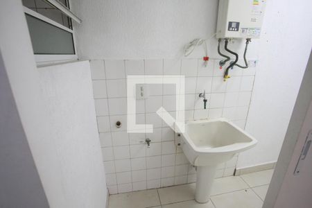 Casa de condomínio à venda com 122m², 2 quartos e 4 vagasÁrea de Serviço