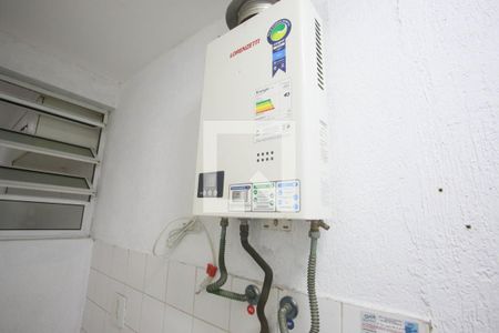 Casa de condomínio à venda com 122m², 2 quartos e 4 vagasÁrea de Serviço