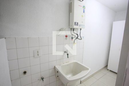 Casa de condomínio à venda com 122m², 2 quartos e 4 vagasÁrea de Serviço