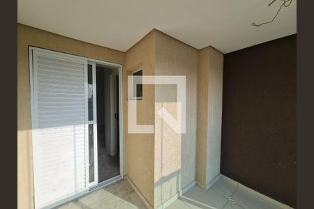 Apartamento à venda com 99m², 2 quartos e 2 vagas Apartamento à venda com 99m², 2 quartos e 2 vagasVaranda da Suíte