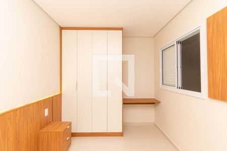 Apartamento para alugar com 51m², 2 quartos e sem vaga Apartamento para alugar com 51m², 2 quartos e sem vagaQuarto 2
