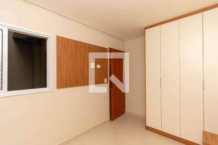 Apartamento para alugar com 51m², 2 quartos e sem vaga Apartamento para alugar com 51m², 2 quartos e sem vagaQuarto 2