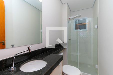 Apartamento para alugar com 51m², 2 quartos e sem vaga Apartamento para alugar com 51m², 2 quartos e sem vagaBanheiro