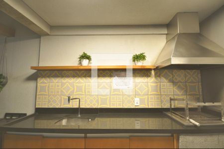 Apartamento à venda com 64m², 2 quartos e 1 vagaÁrea comum - Churrasqueira