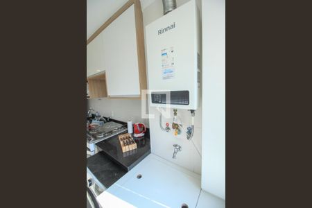 Apartamento à venda com 45m², 1 quarto e 1 vagaÁrea comum