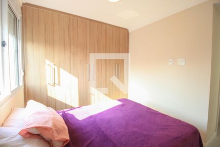 Apartamento à venda com 45m², 1 quarto e 1 vagaQuarto 