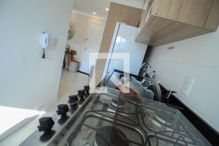 Apartamento à venda com 45m², 1 quarto e 1 vagaCozinha