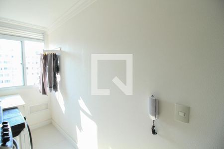 Apartamento à venda com 45m², 1 quarto e 1 vagaÁrea de Serviço