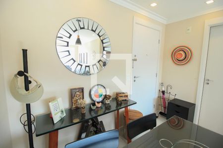 Apartamento à venda com 45m², 1 quarto e 1 vagaSala de Jantar