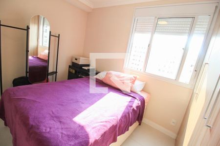 Apartamento à venda com 45m², 1 quarto e 1 vagaQuarto 