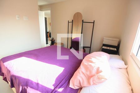 Apartamento à venda com 45m², 1 quarto e 1 vagaQuarto 