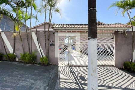 Apartamento à venda com 104m², 2 quartos e 2 vagasFachada 