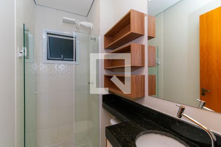 Apartamento para alugar com 45m², 2 quartos e sem vagaBanheiro