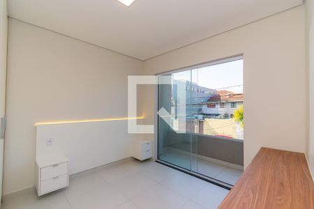 Apartamento para alugar com 45m², 2 quartos e sem vagaQuarto 2