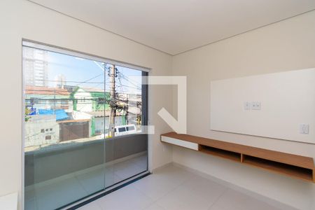 Apartamento para alugar com 45m², 2 quartos e sem vagaQuarto 2