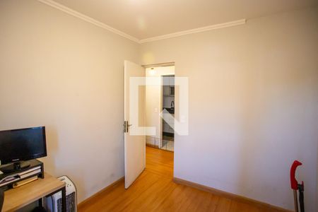 Apartamento à venda com 47m², 2 quartos e 1 vagaQuarto 2