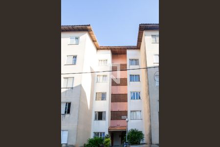 Apartamento à venda com 47m², 2 quartos e 1 vagaFachada do bloco