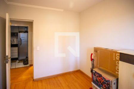 Apartamento à venda com 47m², 2 quartos e 1 vagaQuarto 2
