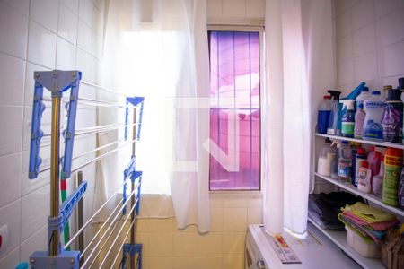 Apartamento à venda com 47m², 2 quartos e 1 vagaÁrea de Serviço